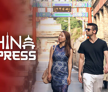 CHINA EXPRESS