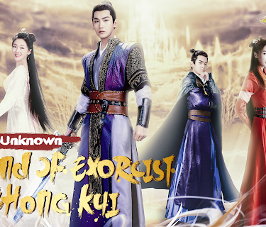 The Unknown: Legend of Exorcist Zhong Kui
