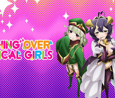 Gushing Over Magical Girls