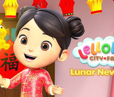 Lellobee City Farm - Lunar New Year