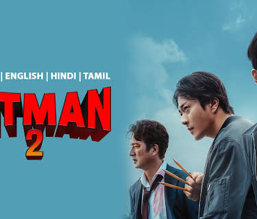 Hitman 2 (2025)