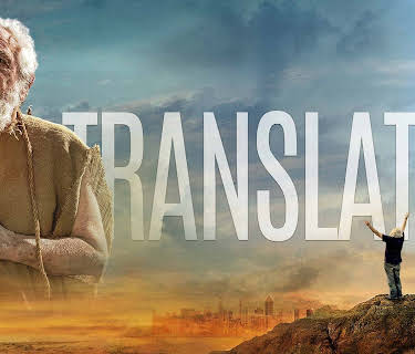 Translated (2018)
