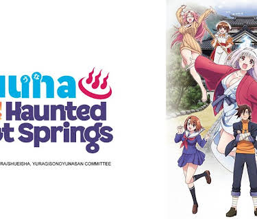 Yuuna and the Haunted Hot Springs: Season 1