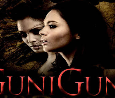 GuniGuni (2012)