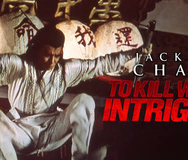To Kill With Intrigue [English] (1977)