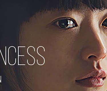 Princess (Han Gong-ju) (2014)