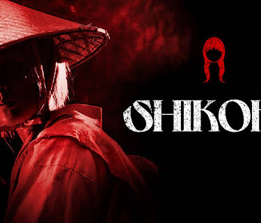 Shikoku (1999)