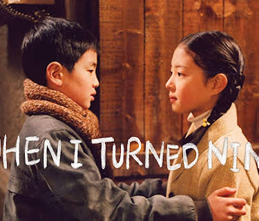 When I Turned Nine (2024)