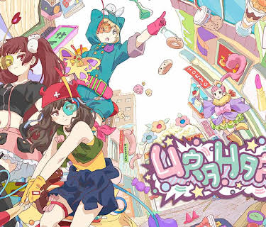 URAHARA: Season 1