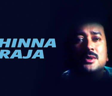 Chinna Raja (1999)
