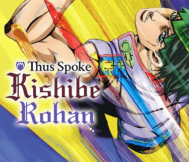Thus Spoke Kishibe Rohan (English) Season 1
