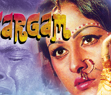 Sargam (1979)