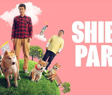 Shiba Park (2019)