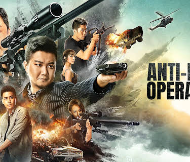 Anti-Drug Operation (2024)