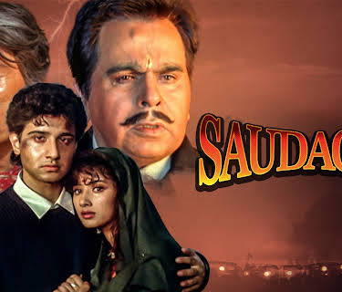 Saudagar (1991)
