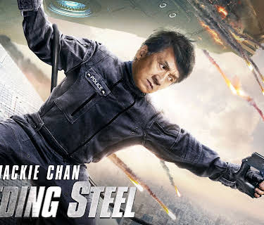 Bleeding Steel (2018)