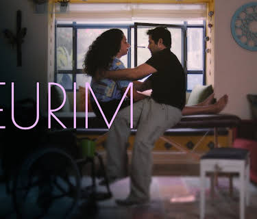 Neurim (2020)