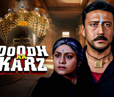 Doodh Ka Karz (1990)