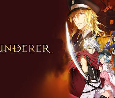 Plunderer: Season 1