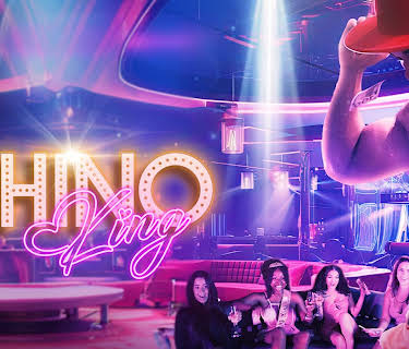 Rhino King (2025)