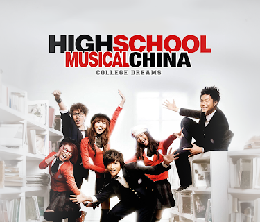 High School Musical China - College Dreams (2011)