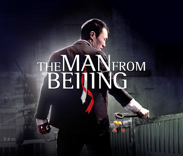 The Man From Beijing (2011)