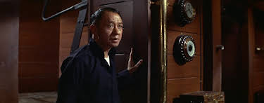 Frank Tang