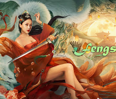 Fengshen (2021)