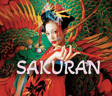 SAKURAN (2007)
