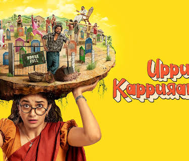 UPPU KAPPURAMBU (2025)