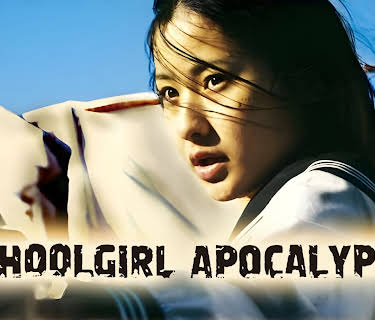 Schoolgirl Apocalypse (2011)