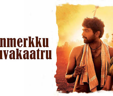 Thenmerkku Paruvakaatru (2010)