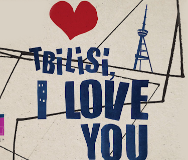 Tbilisi, I Love You (2014)