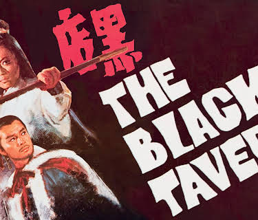 The Black Tavern (1972)