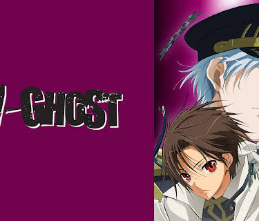 07-Ghost