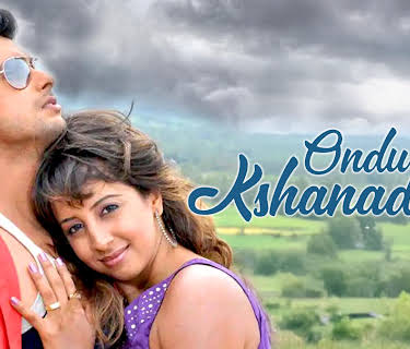 Ondu Kshanadalli (2012)