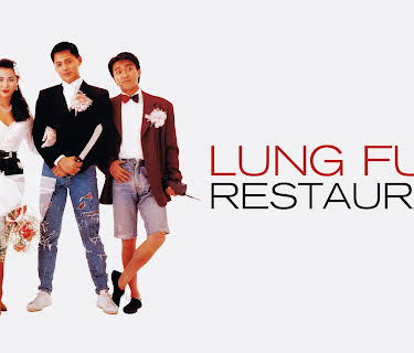 Lung Fung Restaurant (1990)