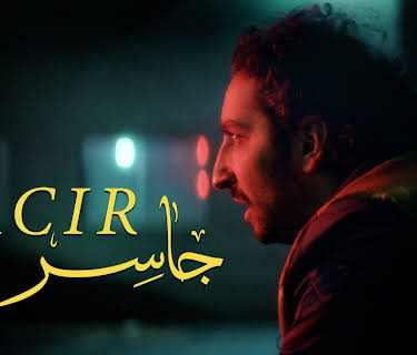 Jacir (2023)