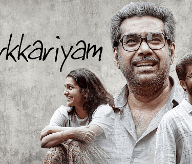 Aarkkariyam (2021)