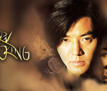 Born To Be King (English Subtitled) (2000)