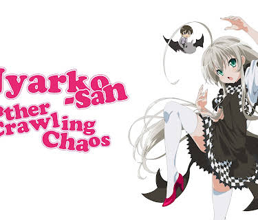 Haiyoru! Nyaruani: Remember My Mr. Lovecraft