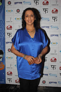 Neena Kulkarni
