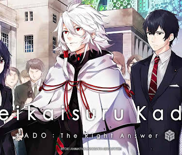 KADO: The Right Answer