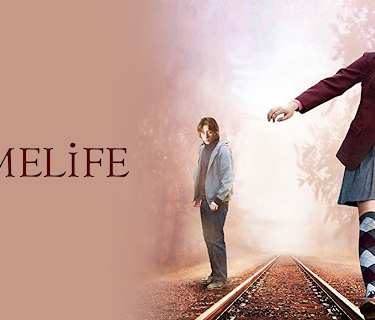 Lymelife (2009)