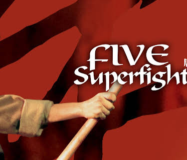 Five Superfighters (1979)