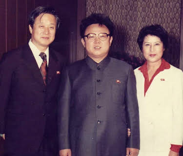 The Lovers and the Despot (2016)