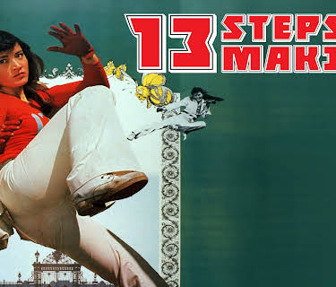 13 Steps Of Maki (1975)