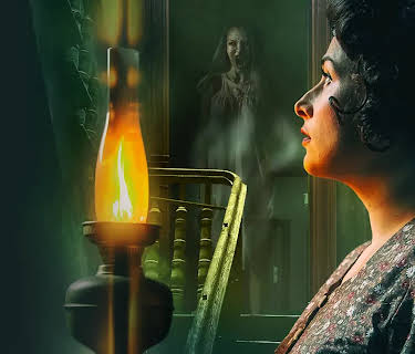 The Baylock Residence (2019)