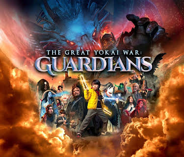 The Great Yokai War: Guardians (2024)