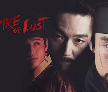 Empire of Lust (2015)